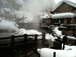 Nozawa onsen 