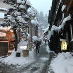 Nozawa