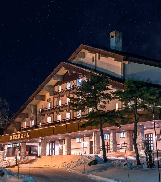home_hotel_winter